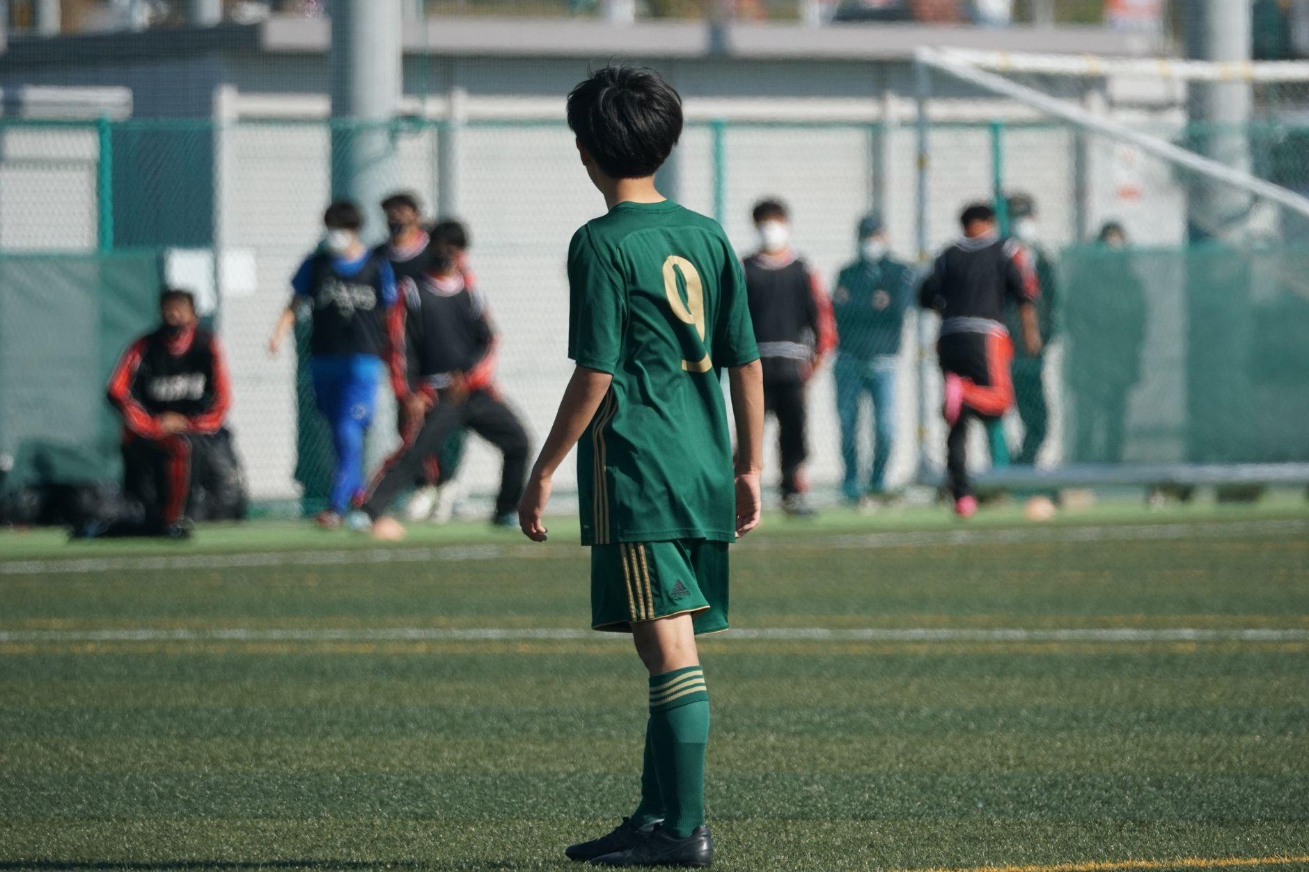 Surnom équipe Japon Football